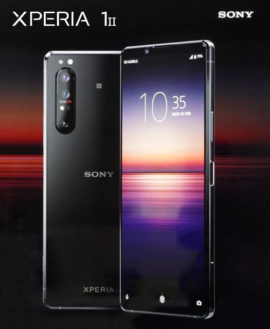 Product Xperia 1 II 