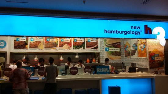 Restaurant h3