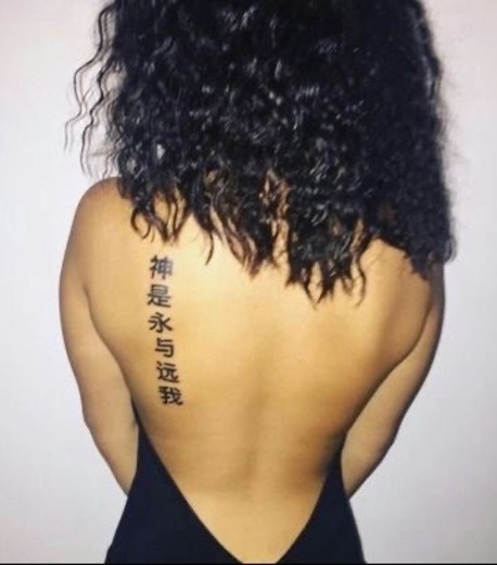 Letras chinesas tatuagem