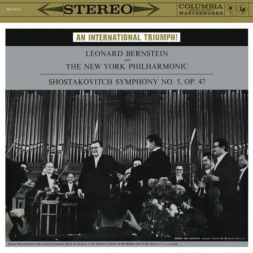 Symphony No. 5 in D Minor, Op. 47: I. Moderato