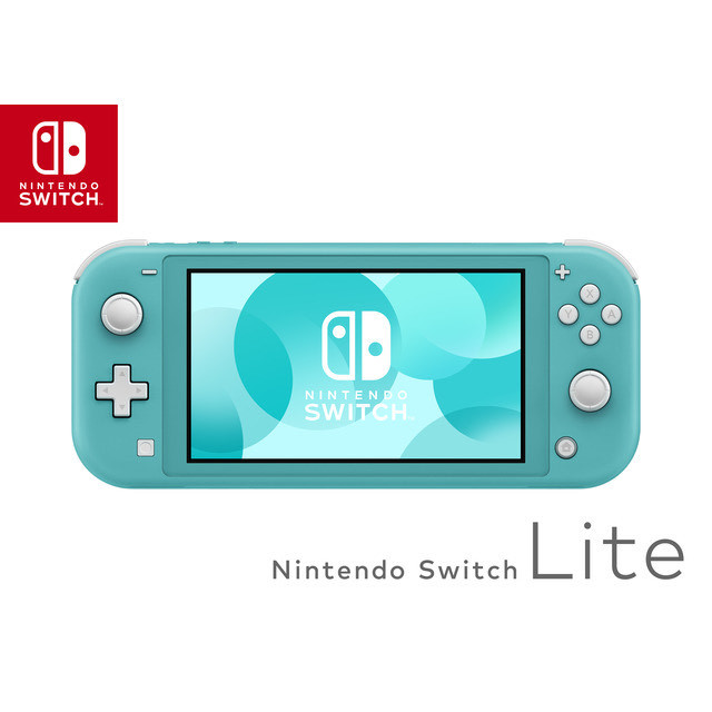 Moda Nintendo Switch lite