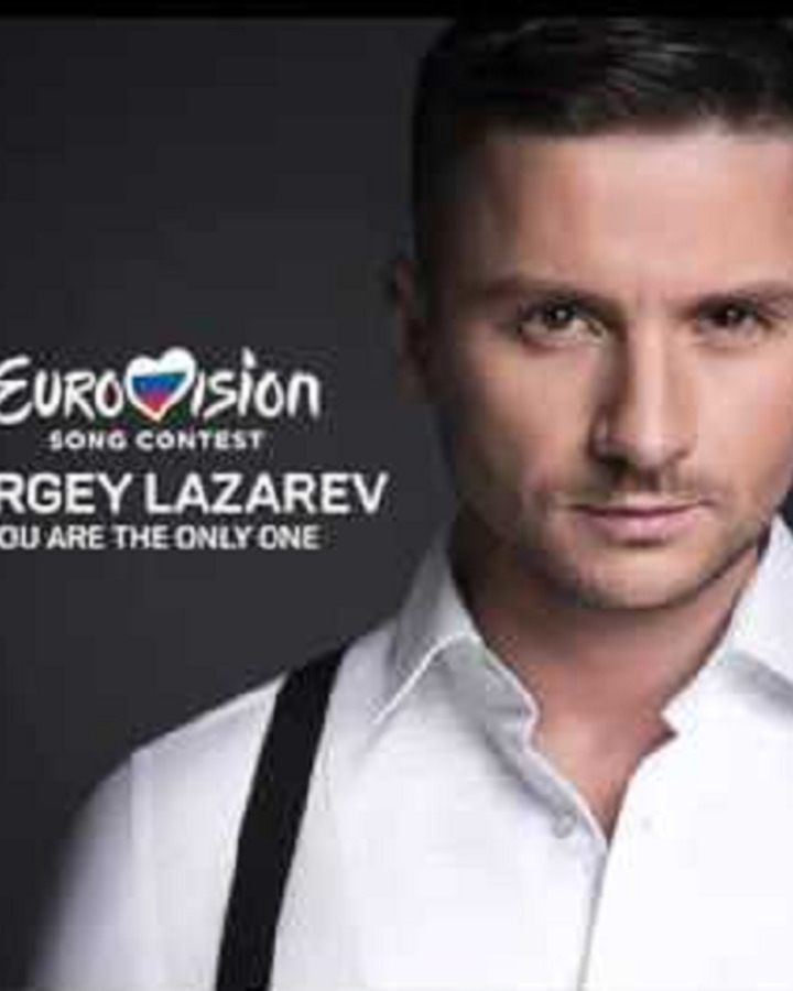 Music Sergey lazarev - My only one