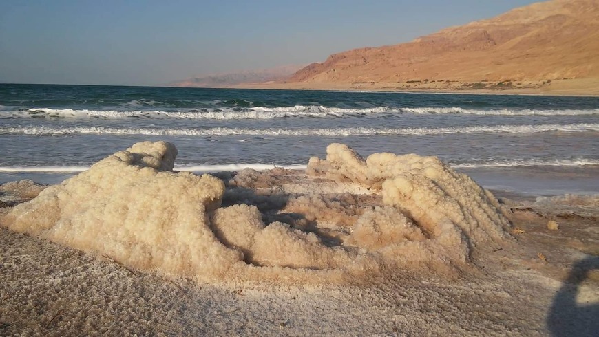 Lugar Dead Sea