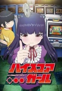 Hi Score Girl