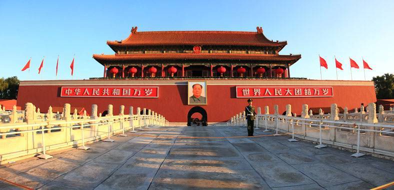 Lugar Tiananmen Square