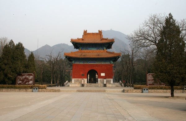 Lugar Ming Tombs