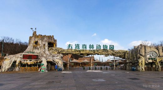 Dalian Forest Zoo