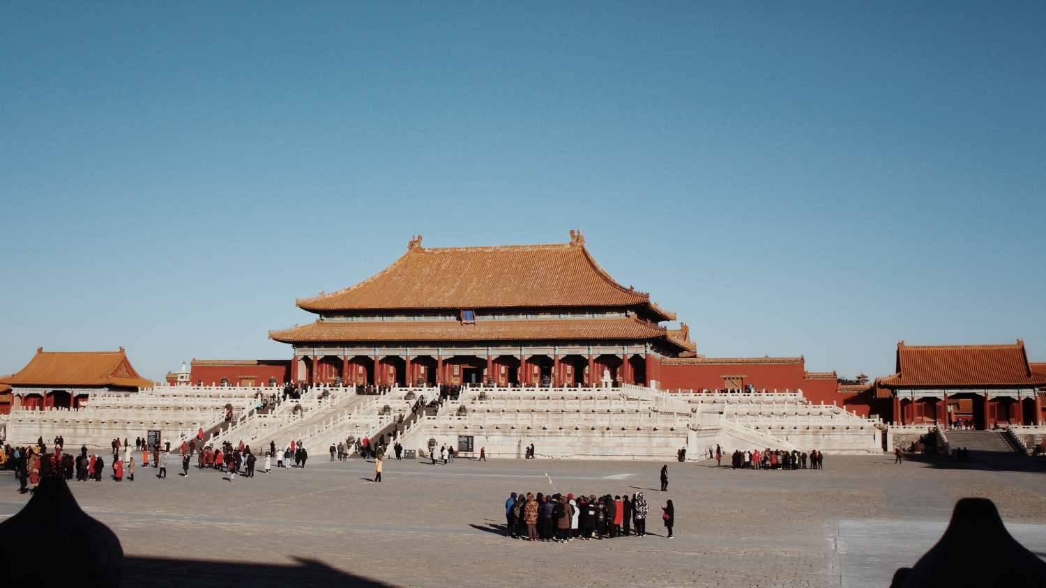 Lugares Forbidden City