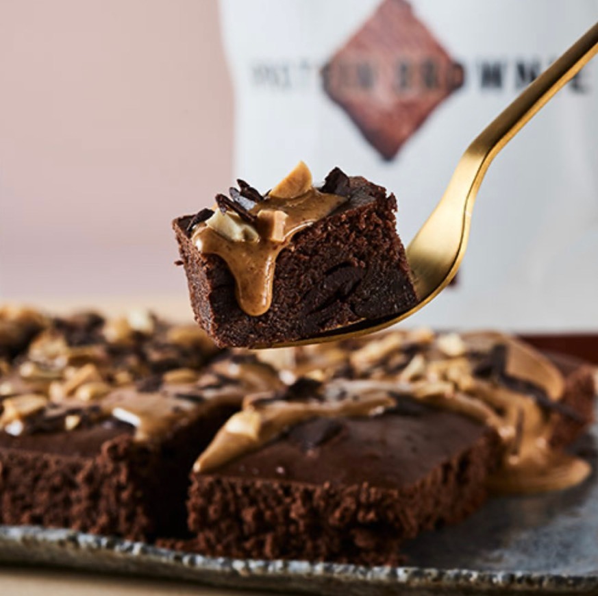 Products Foodspring Brownie 