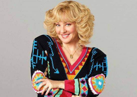 Fashion Beverly Goldberg