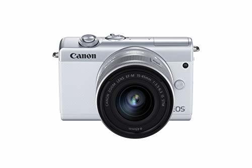 Electronic Canon EOS M200 Kit Blanco