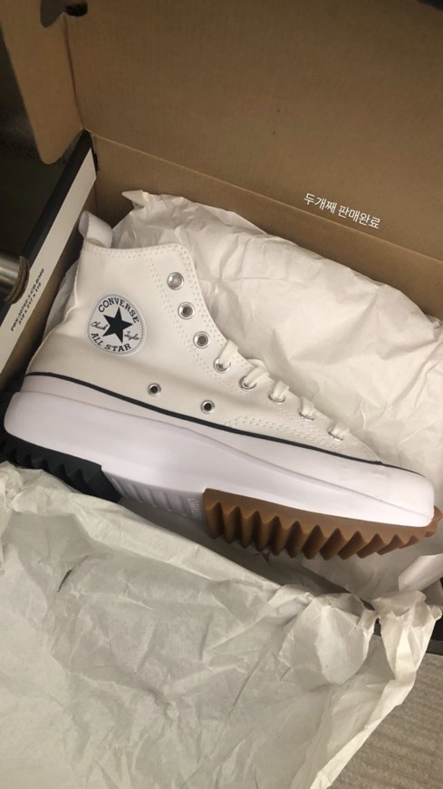 Products Run Star Hike High Top