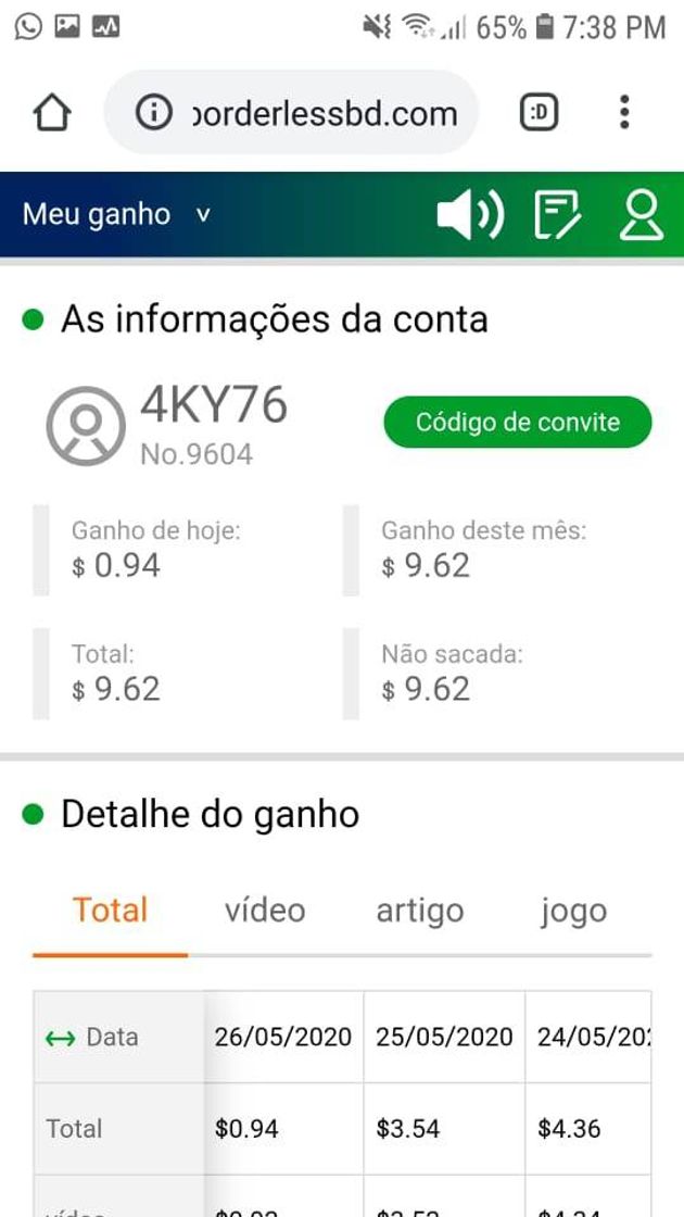 Social BORDELESSBD - MONETIZANDO VISUALIZAÇÃO