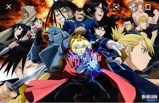 Full Metal Alchemist: Brotherhood