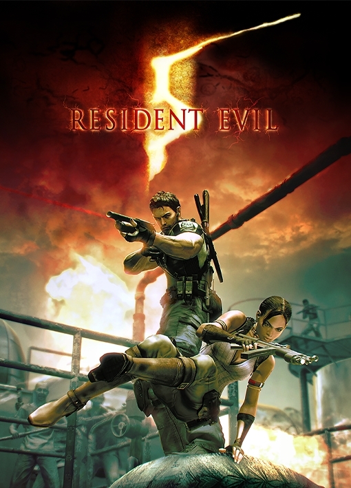 Fashion Resident evil 5