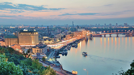 Kiev