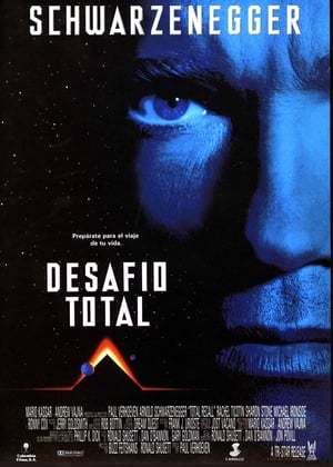 Película Desafío total