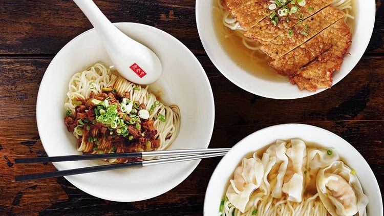 Restaurantes Din Tai Fung