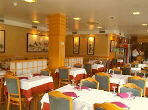 Restaurantes Restaurante Chinês Ming Yuan