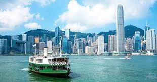 Lugar Star Ferry