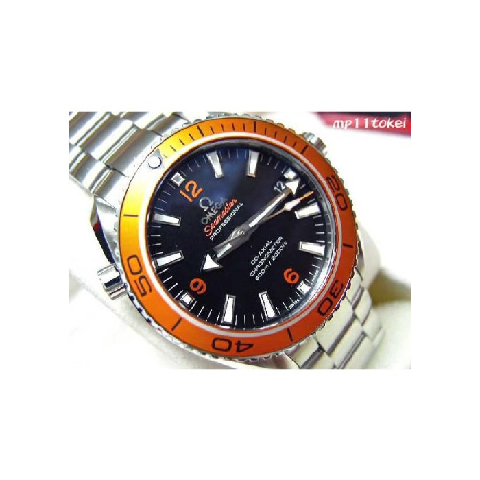 Fashion Omega Seamaster Planet Ocean