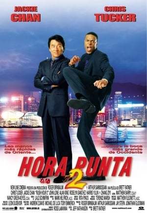 Película Hora punta 2