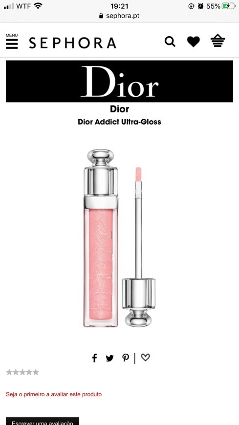 Product Dior Addict Ultra-Gloss 