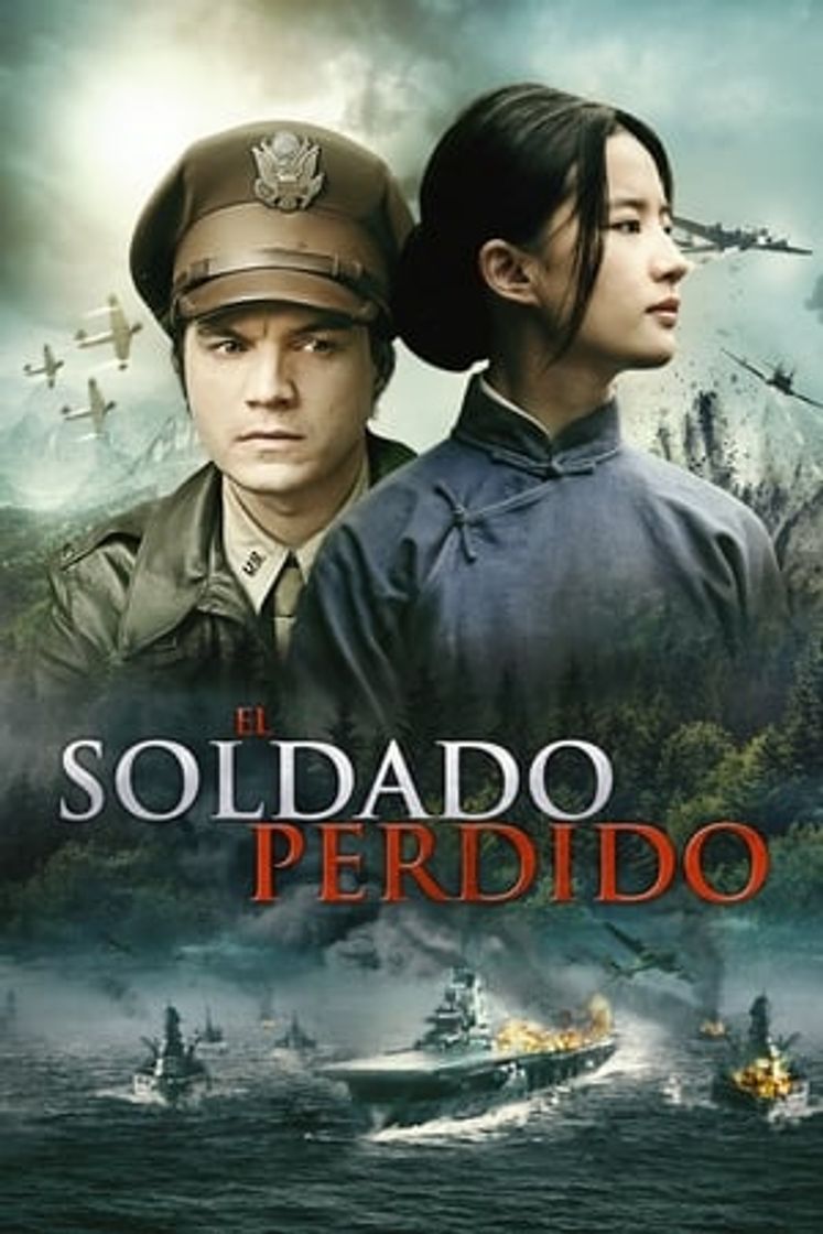 Película El soldado perdido