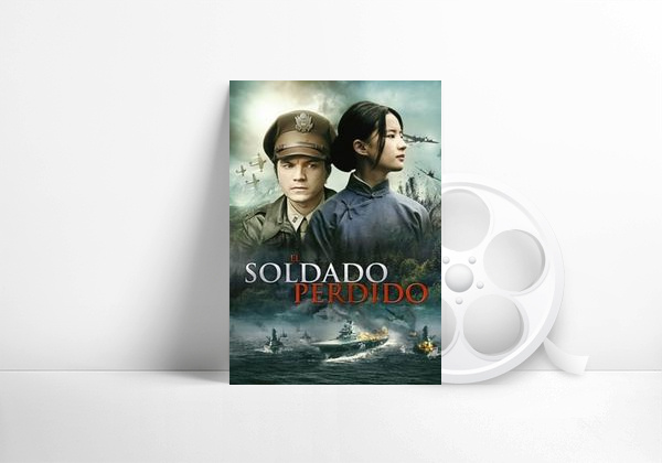 Movie The Chinese Widow