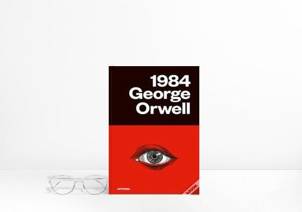 Book 1984