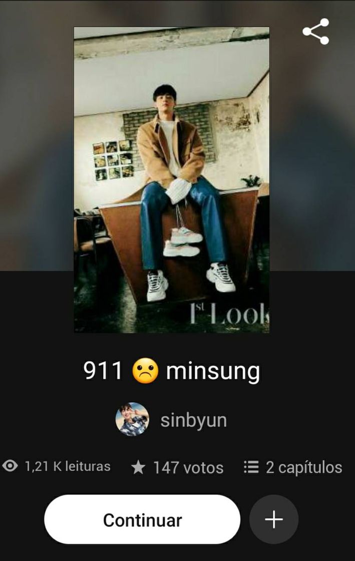 Fashion 911 ☹ minsung 