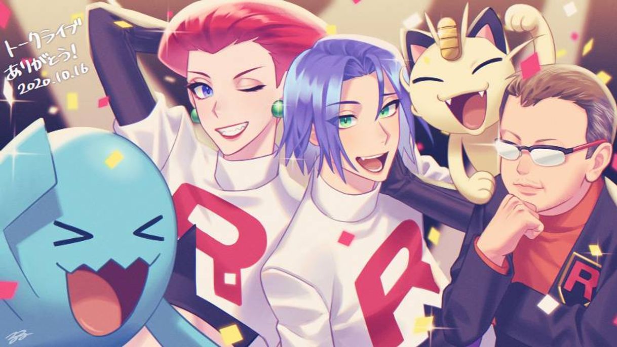 Social Team Rocket Pokémon
