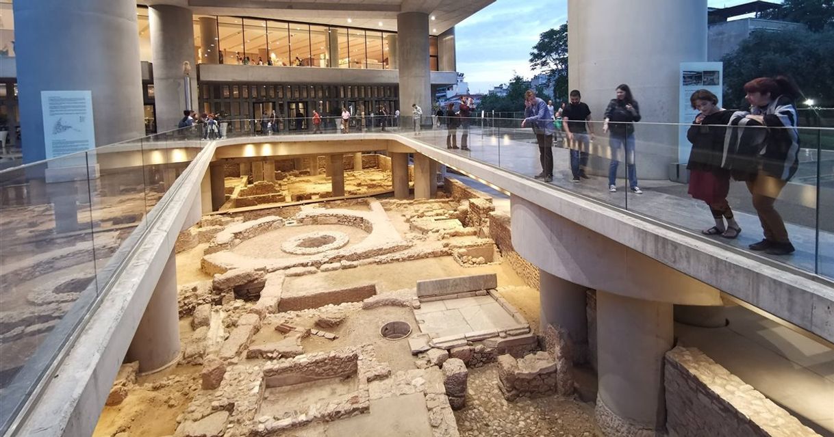 Place Museo de la Acrópolis