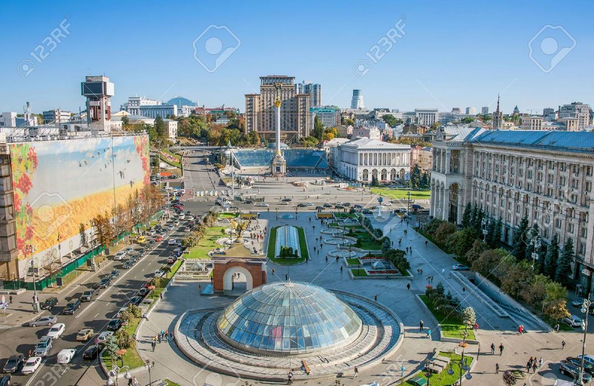 Place Plaza de la Independencia