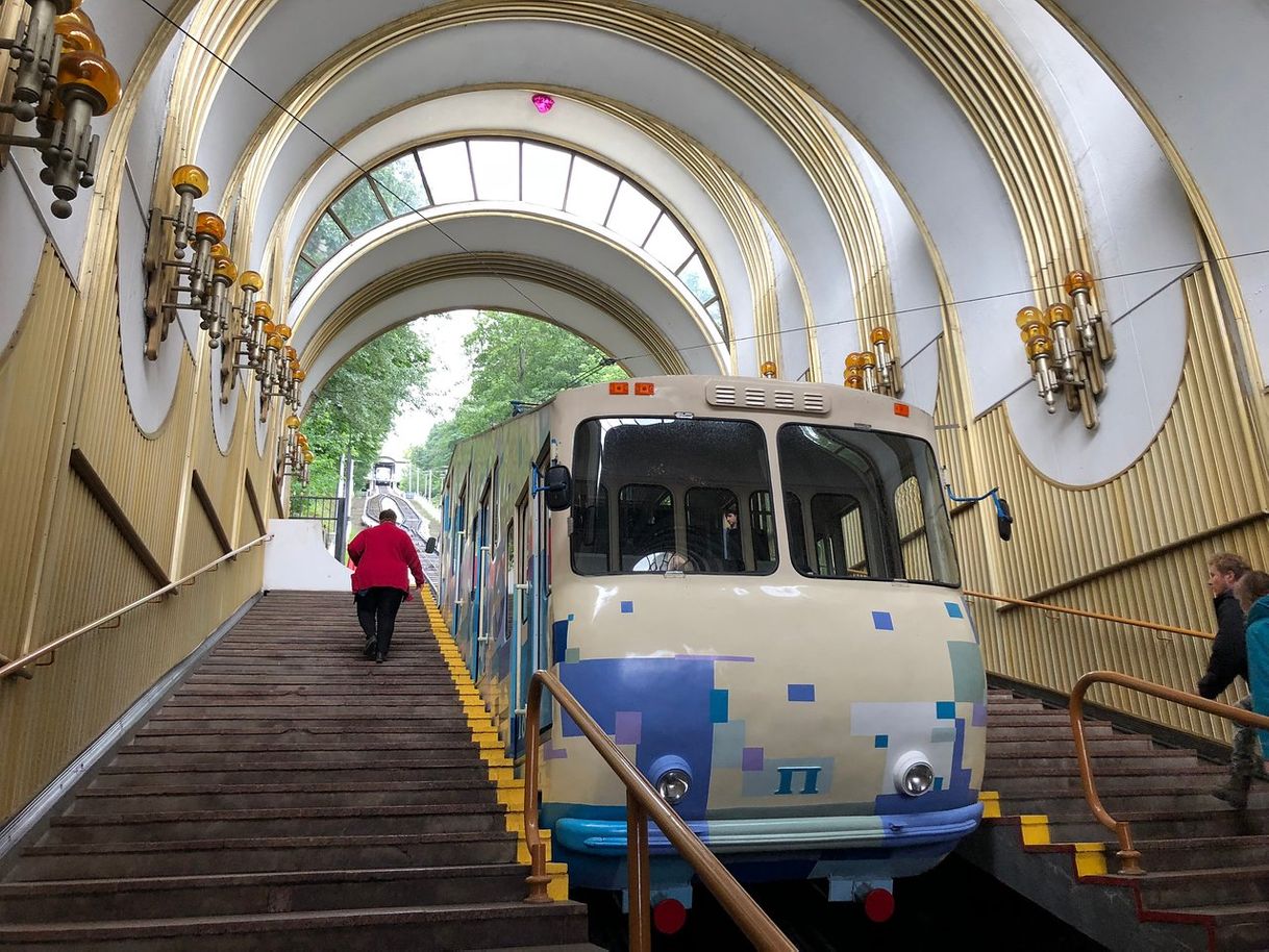 Place Kiev Funicular