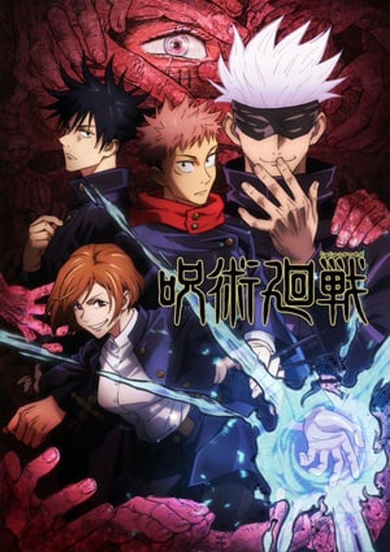 JUJUTSU KAISEN
