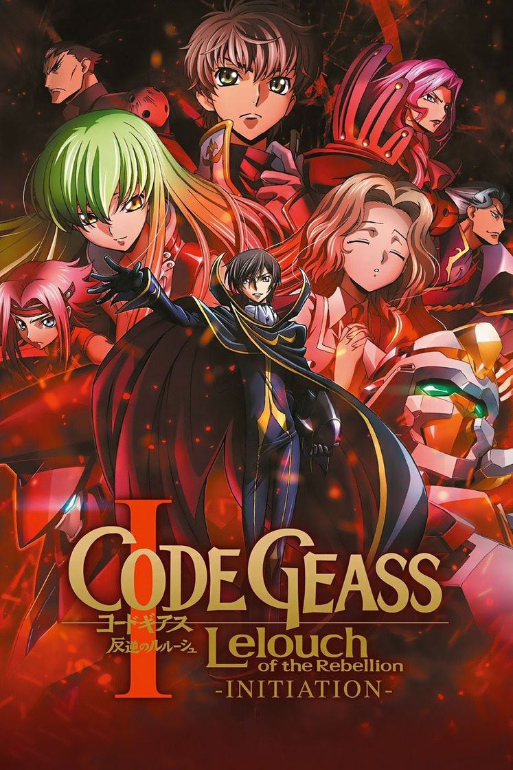 Movie Code Geass: Lelouch of the Rebellion I — Initiation