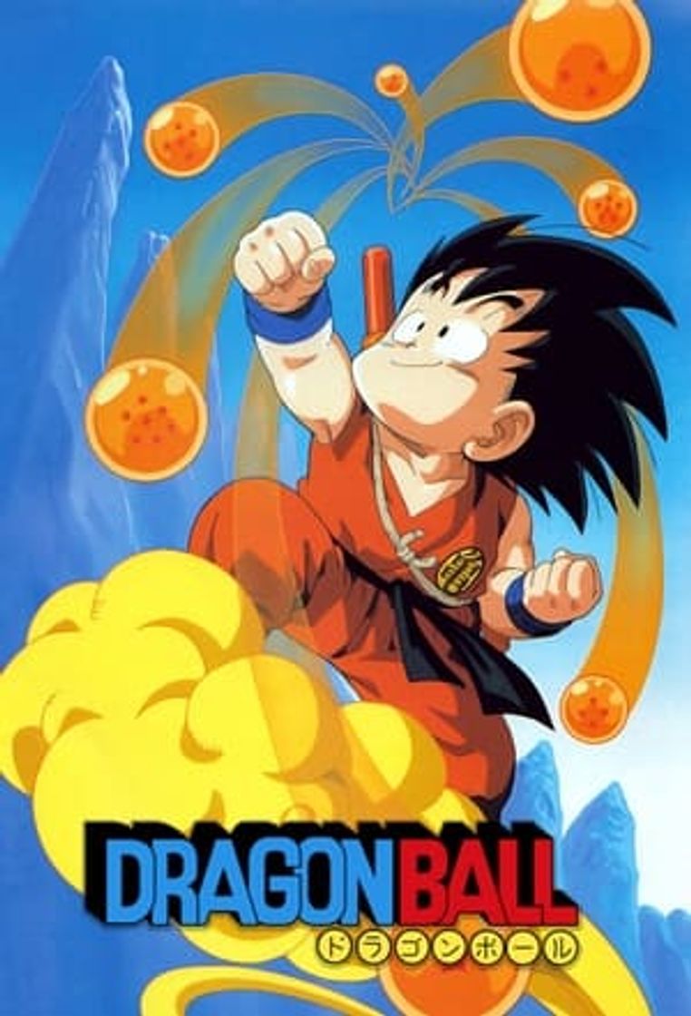 Serie Dragon Ball