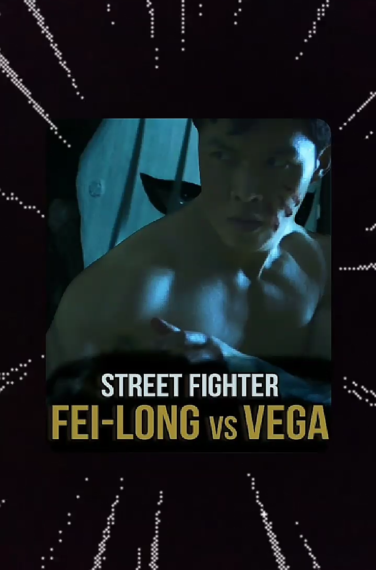 Movies Fei-Long VS Vega: Enter The Dragon - 2016