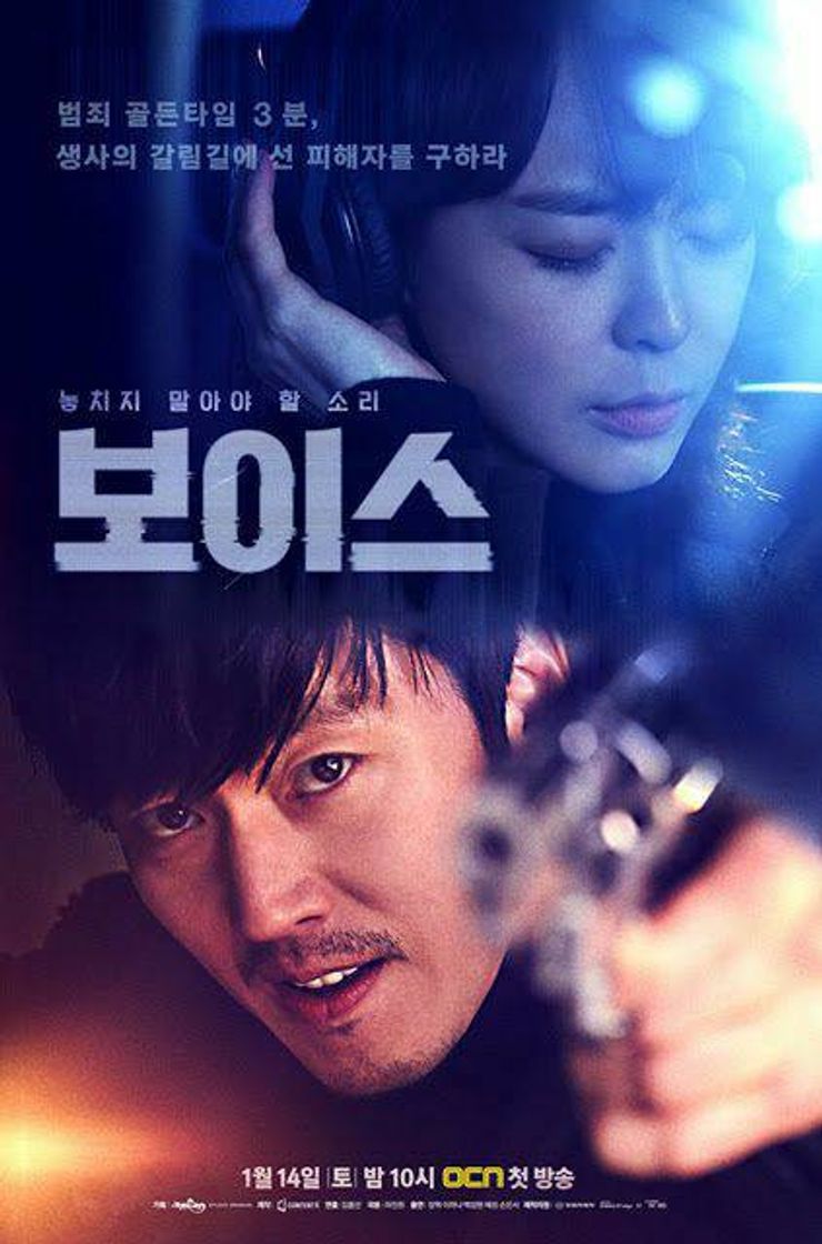 Serie Voice k-drama