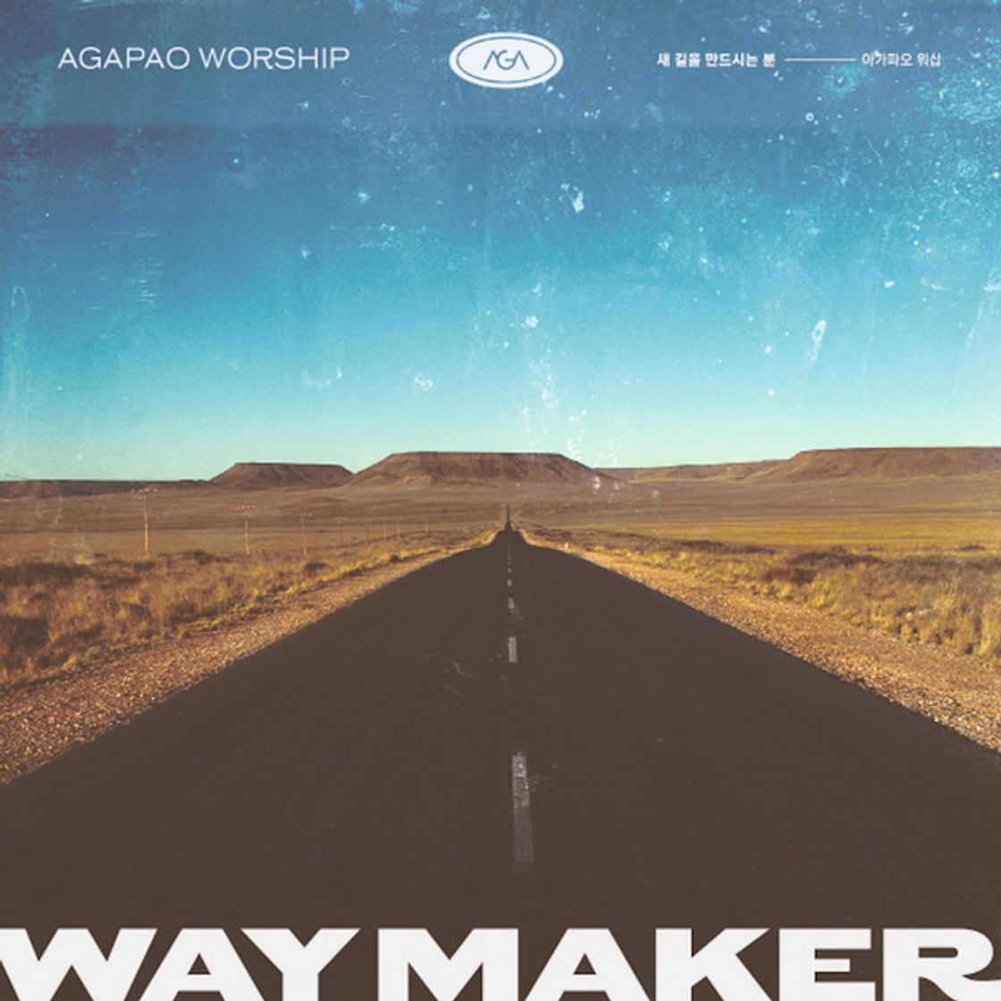 Canción WAY MAKER