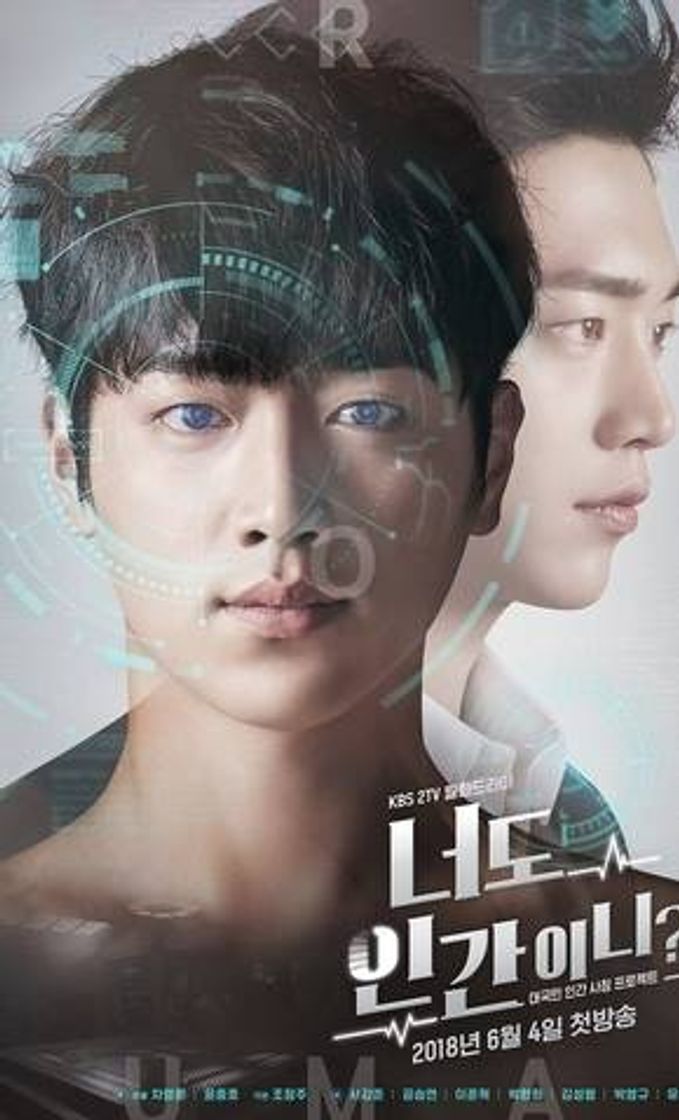 Serie Are You Human Too?