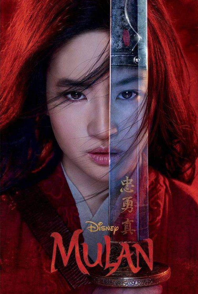 Moda Filme mulan