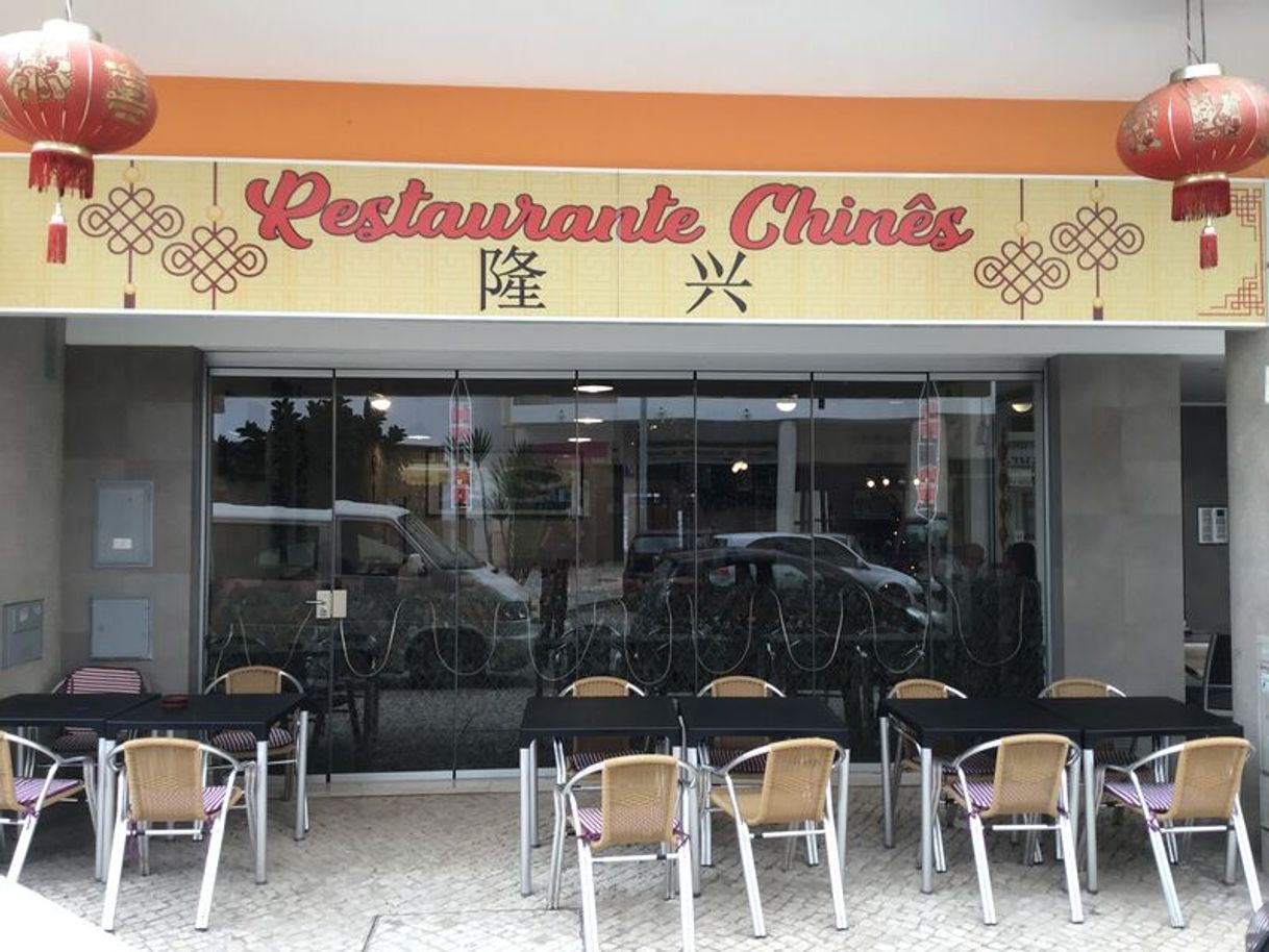 Restaurants RESTAURANTE CHINES LONG XING