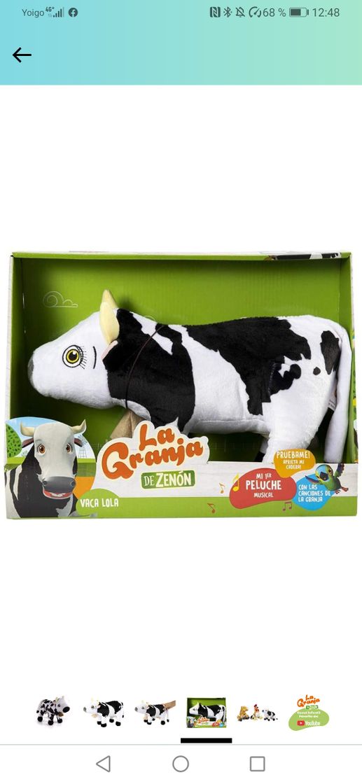 Moda Peluche la vaca lola 