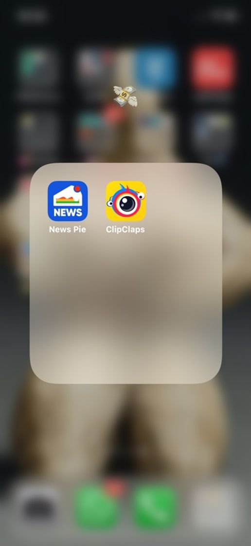 App News Pie