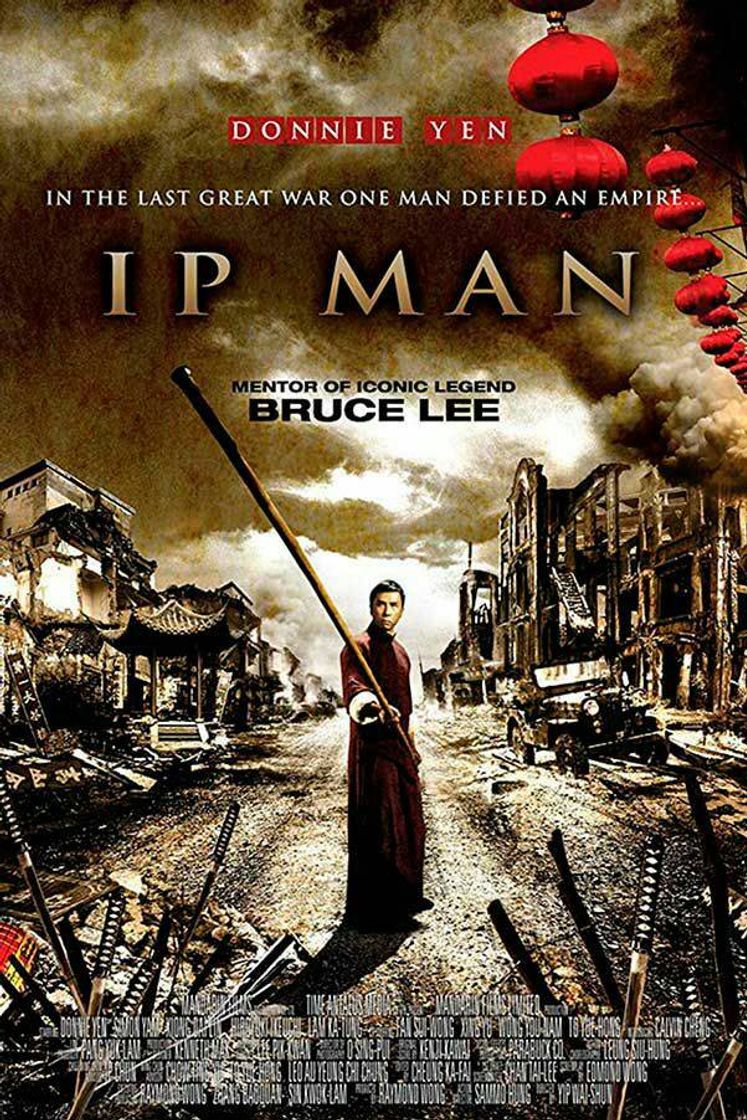 Película Pelicula de artes marciales