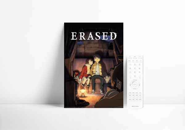 Serie ERASED