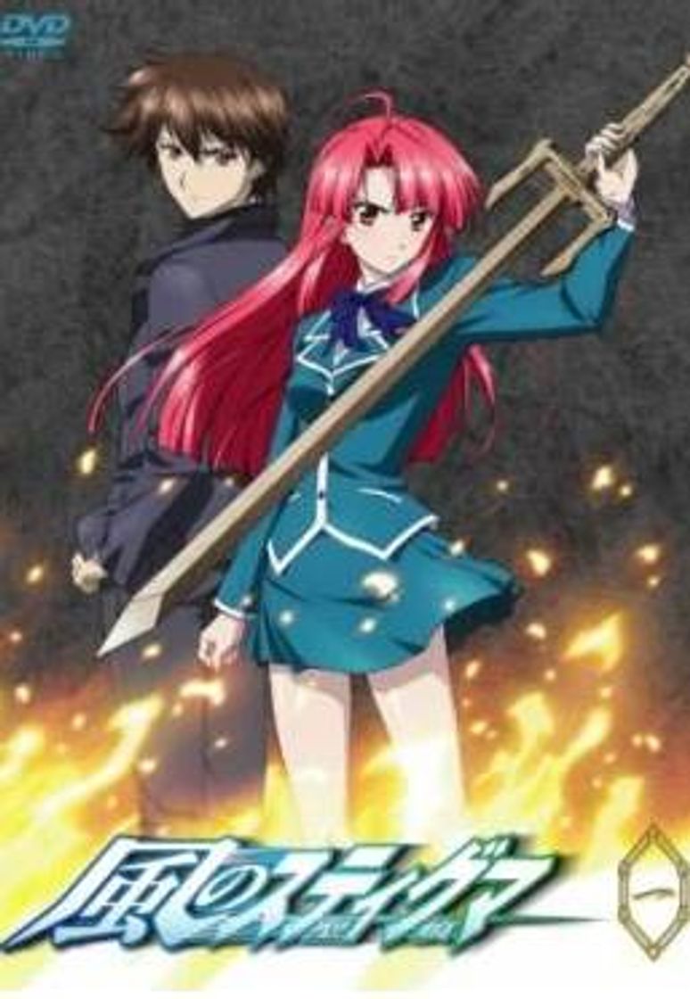 Moda Kaze no Stigma