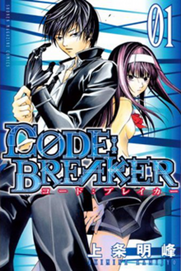 Moda Code:Breaker